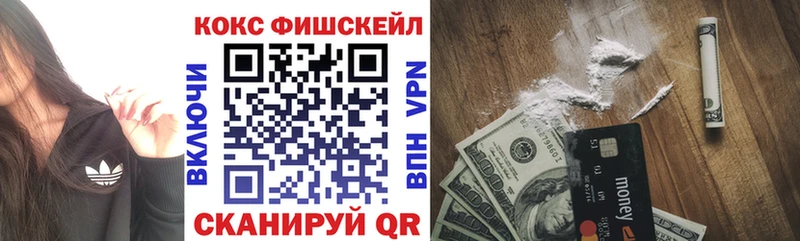 Alpha-PVP Нерчинск