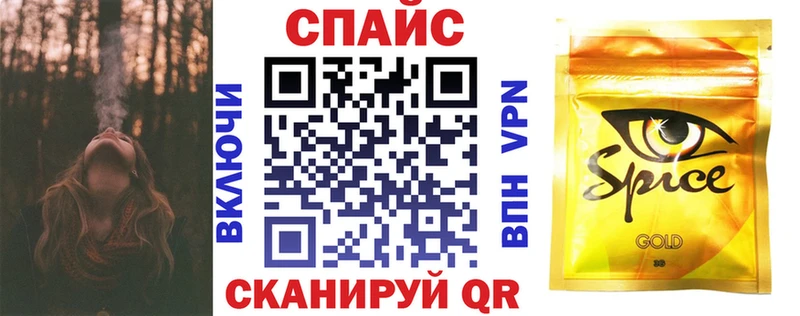 БУТИРАТ 99%  цены наркотик  Нерчинск 
