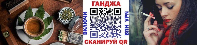 Печенье с ТГК конопля  Нерчинск 