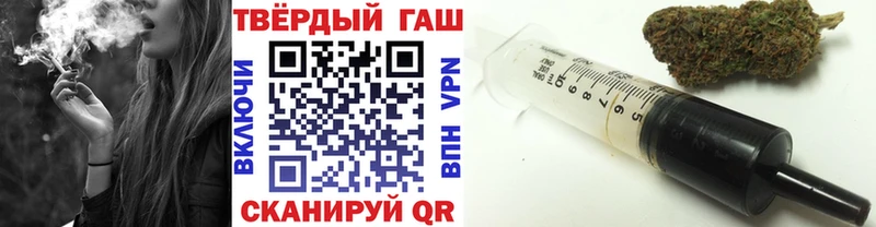 ГАШИШ AMNESIA HAZE  наркотики  Нерчинск 