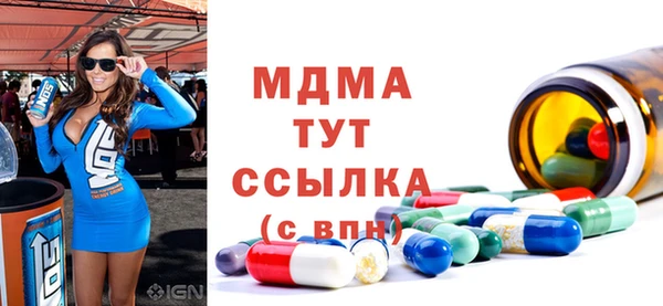 мдпв Алзамай