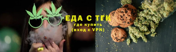 гашиш Абаза