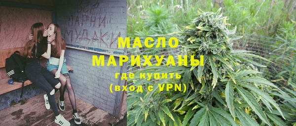 прущие грибы Абинск