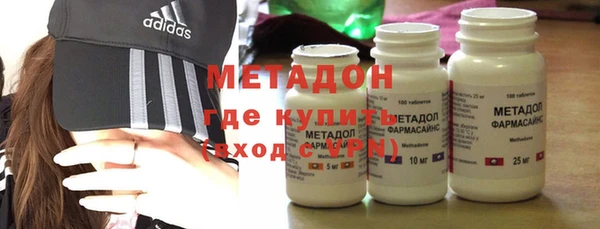 гашиш Абаза