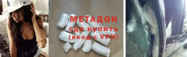 гашиш Абаза