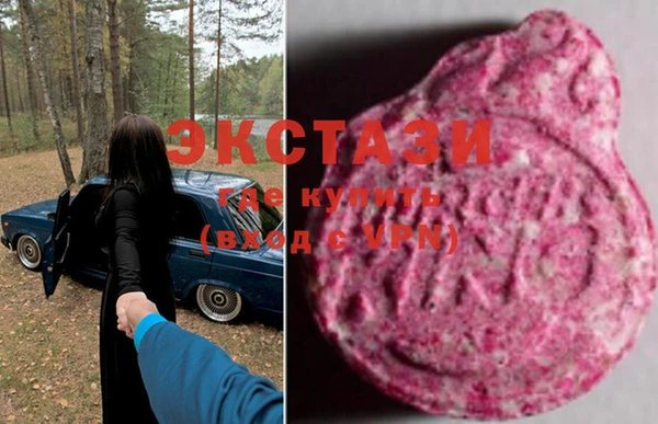 гашиш Абаза