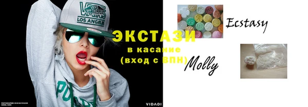 прущие грибы Абинск
