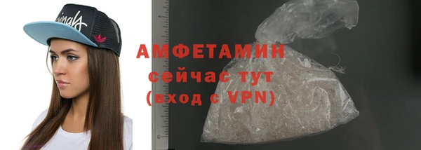 гашиш Абаза