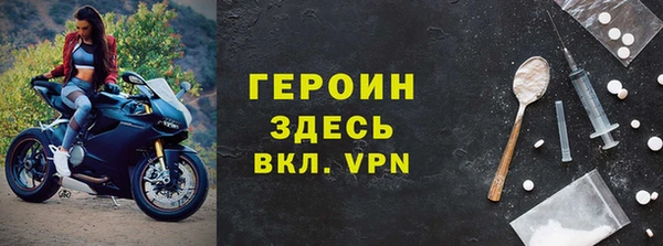 бутик Абдулино